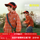 ASK JUNIOR Children's Shirt 2026 Spring Medium and Large Children's Plaid Contrast Color Lapel Long-Sleeved Shirt Same Style Jacket for Boys and Girls Orange 110