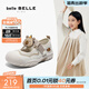 Belle Breathable Mesh Sandals Women's Shopping Mall Fashionable Cartoon Children's Shoes 23867B85 Beige 30