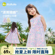 Dudujia girls skirt summer floral butterfly baby girl dress summer dress sweet and cute girl gauze skirt thin sleeveless pink purple 80
