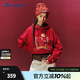 Champion Year of the Horse Series Champion Couple Hooded Sweatshirt Men's 2026 Spring New Red New Year Women's Red M