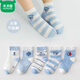Mumuwu Boneless Seamless Toe Socks Children's Socks Spring and Summer Men and Women Spring and Autumn Cotton Mesh Breathable New Lace NJ001 Spring and Autumn Style 6-8 Years Old