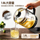 CHIGO health kettle, tea kettle, electric kettle, kettle 1.8L, multifunctional constant temperature kettle, flower tea kettle, mini glass herbal kettle, black gold, with egg rack + filter 1.8L