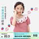 Xiaoyinman children's clothing girls cartoon wave collar shirt breathable 26 years old children's loose casual short-sleeved top red plaid 140