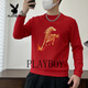 Playboy Chinese style red sweatshirt for men 2026 spring round neck long-sleeved sweatshirt bottoming shirt national trend plus velvet gray M 90-100Jin Jin is equal to 0.5 kg