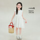 UTOUTO Big Ear Elephant Girls Hollow Embroidered Lace Dress 2026 Summer New Style Baoer Pure White Breathable French Skirt Pear Blossom White Pre-sale second batch around late April 150