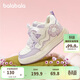 Balabala children's shoes children's sneakers girls sports shoes white shoes 2025 autumn and winter casual shoes sweet plus velvet