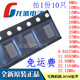 Ceramic 5032 SMD passive crystal oscillator 2P 8M 12M 20M 24M 25M 32M 40M 11.0592M 11.0592MHz (10 pieces)