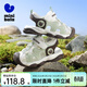 Minibala children's shoes, boys' toe-cap sandals, new summer style children's and baby breathable soft-soled outdoor beach shoes for women, rice/green. For babies with thin feet, it is recommended to take a smaller size. Size 30 is suitable for feet 17.3-18.0cm long.
