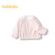 Balabala Kinderjacke Mädchen Top Herbst Baby Kleidung Süße Pink A61315 100 cm