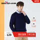 SEVEN Men's Sweater Spring and Autumn Fashion Casual V-Neck Warm Tops Navy M