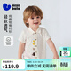 Minibala boys' short-sleeved shirt, soft and breathable, cute animal bamboo cotton T-shirt, easy to put on and take off, ivory white 10402 90