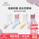 YEEHOO 4 pairs of children's socks for teenagers 15+, four-season 7A antibacterial, soft, breathable, high-elastic, non-pilling socks, playful contrasting colors, 4 pairs, one size fits all, 15+