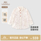 Ying's Haute Couture Series Children's Shirts Spring and Summer Mulberry Silk Long-Sleeved Shirts for Boys and Girls 2025 New Light Apricot White cm 110