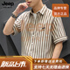 JEEP SPIRIT Jeep short-sleeved shirt for men 2026 summer trendy striped shirt business casual half-sleeved iron-free top for men Khaki XL