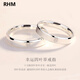 RHM four-leaf clover platinum couple ring simple platinum ring men's and women's ring plain ring birthday and Valentine's Day gift for girlfriend Platinum couple ring pair + certificate + gift box