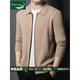 Crocodile CARTELO French crocodile pure wool sweater crocodile shirt lapel zipper cardigan men's autumn and winter solid color needle gray M recommended 90-115Jin Jin equals 0.5 kg
