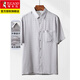 Woodpecker (TUCANO) 2026 summer dad ice silk short-sleeved shirt for middle-aged and elderly men, thin hollow quick-drying shirt, cool top for the elderly, gray 3XL recommended 150-165Jin Jin equals 0.5 kg