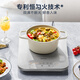美的（Midea）电磁炉电陶炉 家用2200W大功率 恒匀火加热 电磁灶火锅炉爆炒定时电磁炉以旧换新 C22-MICCA902