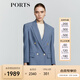 PORTS Autumn and Winter New Women's Solid Color Simple Commuting Blazer LM9J031NWW038 Gray Heron M (6)
