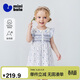 Mini Bala Girls Skirt Baby Soft Skin Friendly Breathable Cotton Sweet Dress 2026 Summer