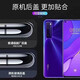 X适用于华为nova7后盖nova7pro原装手机后屏外壳nova7se原厂电池盖 nova7后盖7号色+镜框镜片
