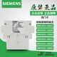 Siemens auxiliary contacts 3RH1921-1DA11/2DA11/1EA11 3RH19 21-1EA02/1E 3RH1921-1DA11