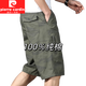Pierre Cardin summer casual shorts men's pure cotton straight middle-aged and elderly workwear cropped pants loose beach pants multi-pocket mid-pants military green XL suitable for 100-120Jin Jin equals 0.5 kg