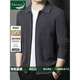 Crocodile CARTELO French crocodile pure wool sweater crocodile shirt lapel zipper cardigan men's autumn and winter solid color needle gray M recommended 90-115Jin Jin equals 0.5 kg