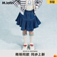 M.Latin Shopping Mall Same Style M.Latin Children's Waist Skirt 26 Spring New Style Girls Contrast Color Regular Waist Skirt Denim Blue 110