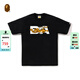 BAPE Men's 26th Spring and Summer Tiger Pattern Print Short-Sleeved T-Shirt 045101Q Black BKX M One Size