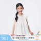 Xiaoyinman children's clothing girls round neck button-down shirt 26 summer children's texture casual breathable top for middle and large children off-white 120