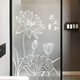 Chocolor Lotus chinois décoratif verre givré Film translucide Opaque salon salle de bain anti-regard statique électrique autocollant sans adhésif t967 Type A 0*0 cm (veuillez contacter le service client avant la prise de vue)