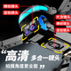 Xiaomi youpin mi xiaomi youpin drohne leriale fotografie der Kindersteuerpflegeschüler mit hoher Definition 8K-Spielsachen für Männer, Vierkamera + Hindernisvermeidung + starker optischer Strömung ohne Windwiderstand, doppelte elektrische Batterielebensdauer von 40 Minuten