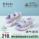 Tyrannis Kids new summer sandals for middle and older children with soft sole Velcro fashion anti-slip beach shoes purple 35 inner length 22.5cm suitable for feet 21.5cm long