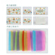 Yu Jianxiong baby toys toys toys to pull the tissue box that cannot be torn to pieces for Le baby 0-1 years old early education for 6 months or more 12 rabbit tissue box