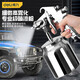 Deli (deli) spray paint gun pneumatic paint spray gun home car sheet metal paint latex paint special air pump spray bottle high atomization simple model DL-PQ1 lower pot 2mm