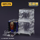 52Toys Beast Box Abyss Spiraltrend Spielzeug Guochuang Mecha Transformation Assembly Spielzeug Geburtstagsgeschenk für über 14 Jahre alt
