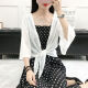 Shuman's new summer style small shawl for women, thin knitted sweater, cardigan, short jacket, top, air-conditioning shirt, white M