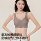 Hengyuanxiang Seamless Bra Liquid Foundation Underwear Lifting and Reducing Secondary Breasts Breathable Small Breast Push-Up Bra One-piece Back Beauty Brown (One Piece) XL (Applicable to ABC Cup, Recommended Weight 120-135 Jin Jin is equal to 0.5 kg)