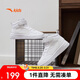 Anta children's sports shoes for boys and girls lifestyle series Velcro high-top white shoes sneakers A12438004