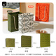 Jiuqiangu gift bag handbag Chinese Valentine's Day birthday gift packaging bag to give away retro green medium size 5 pieces 1228