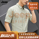JEEP SPIRIT Jeep short-sleeved shirt for men 2026 summer trendy striped shirt business casual half-sleeved iron-free top for men Khaki XL