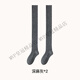 AIMER HOME Heated Over-the-Knee Socks Women's Autumn and Winter Long Wool Warm Socks Vertical Stripes Slim High Thigh Socks Dark Hemp Gray 2 Pairs One Size