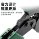 SATA high-precision crimping pliers self-adjusting European terminal crimping pliers cold crimping pliers 7 91118