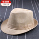Hengyuanxiang elderly hat spring and summer new short-brim men's top hat jazz hat performance Korean style sunshade men's black linen top hat one size 56-58