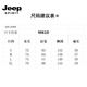 JEEP SPIRIT trendy brand hooded cardigan sweatshirt men's 2026 spring new loose versatile casual jacket men's top black S