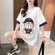妃丽慕尚（FEILIMUSHANG）学生刺绣重工条纹短袖T恤女装设计感宽松中长款上衣潮夏季2025年 681粉红色 L 建议130斤以内