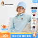 Hush Puppies preppy style children's clothing for boys and older children spring and autumn new style comfortable casual long-sleeved POLO shirt glass blue 170 cm slightly thin