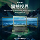 
Yantao 17.3-inch three-screen three-screen reinforced laptop portable mobile workstation multi-screen control command terminal Three-screen reinforced laptop [Feeting D2000] [16G+1T] Jingjiawei JM9230 4G graphics card
