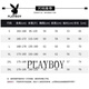 Playboy Hooded Sweatshirt Men's 2026 Spring New Loose Versatile Jacket Male Student Casual Sports Tops Men's Dark Gray S 95-120Jin Jin is equal to 0.5 kg